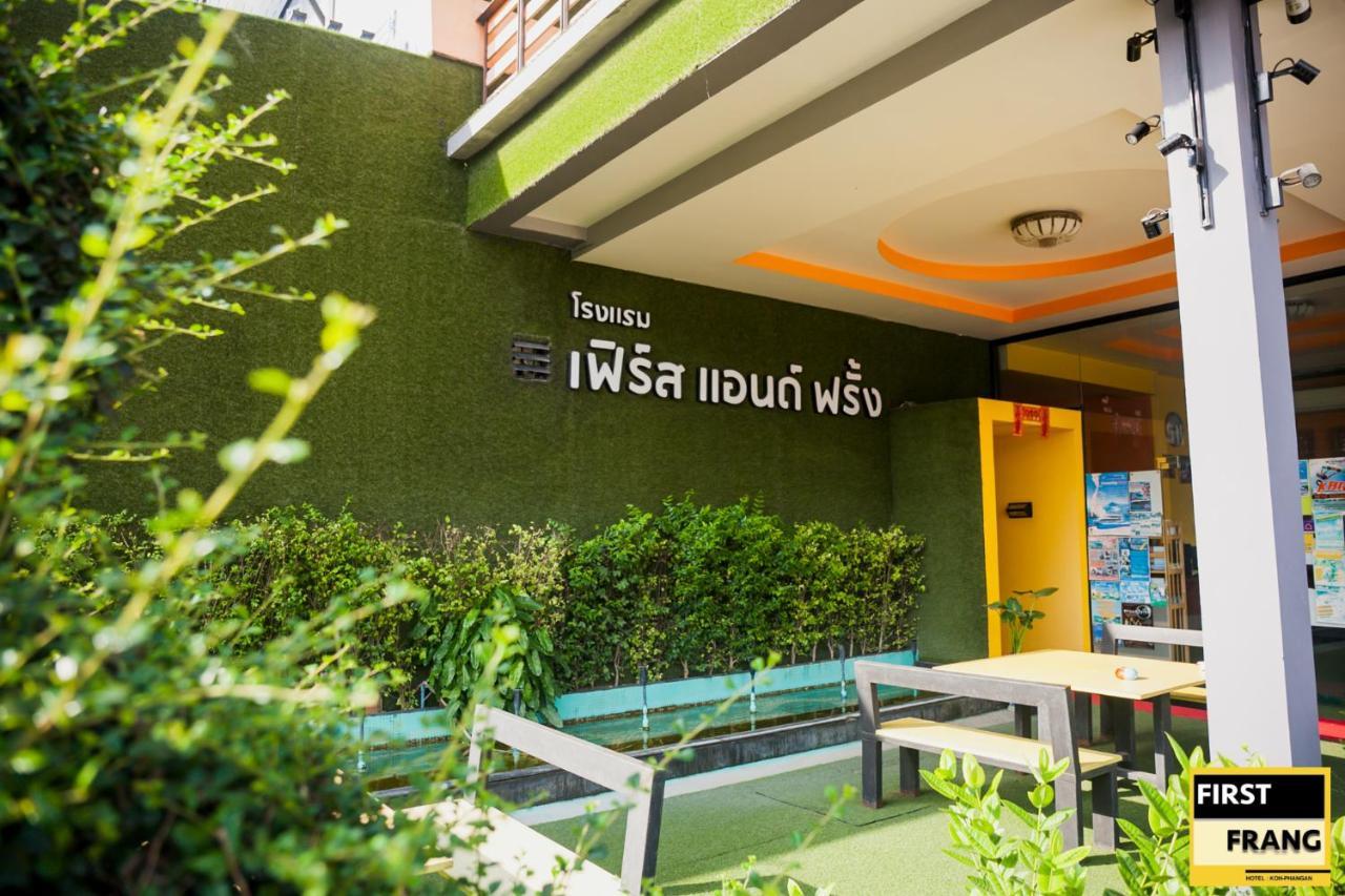 First And Frang Hotel - Koh Phangan Thongsala Ngoại thất bức ảnh