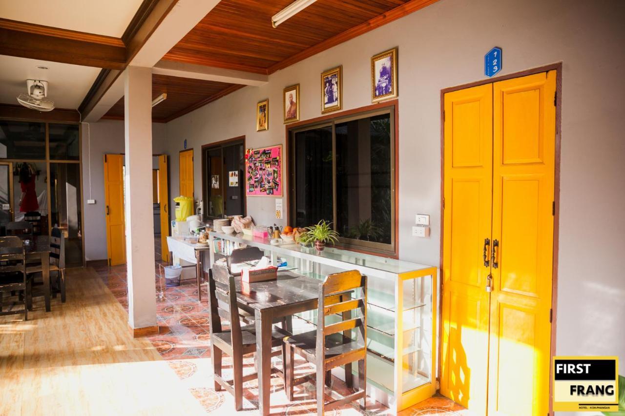 First And Frang Hotel - Koh Phangan Thongsala Ngoại thất bức ảnh